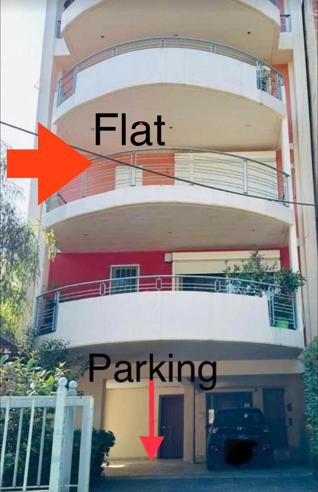 ευρύχωρο χαλάνδρι Apartment Athens